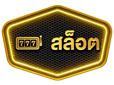 suriyathaiสล็อต